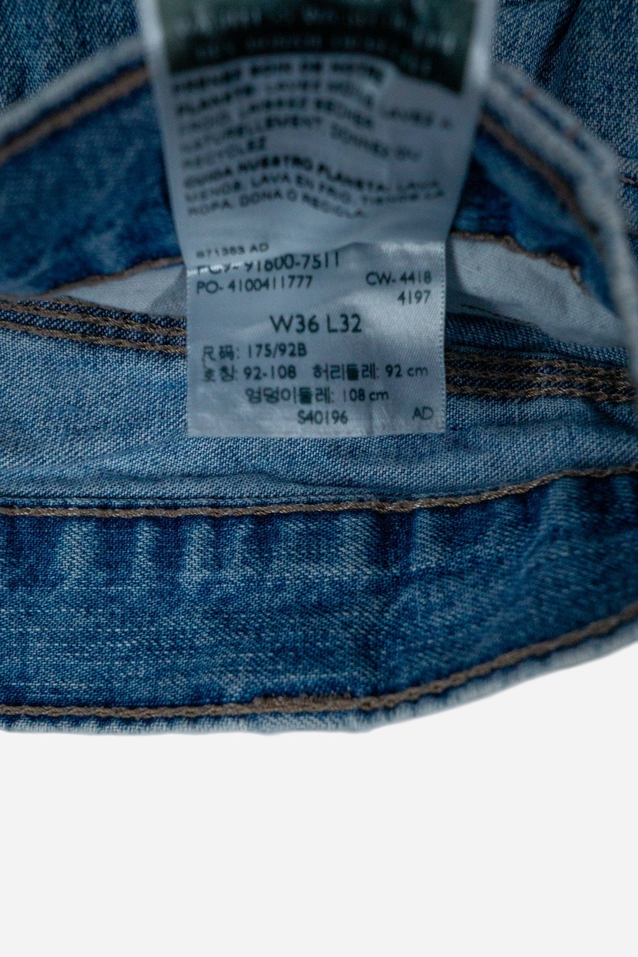 Vintage Levi's Carpenter Jeans - Workwear [1990er]